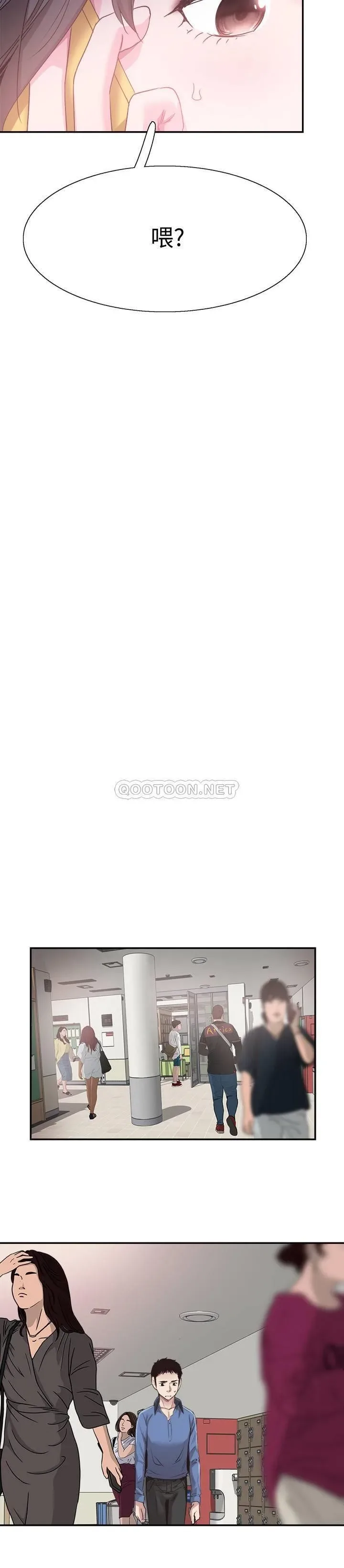 page-21