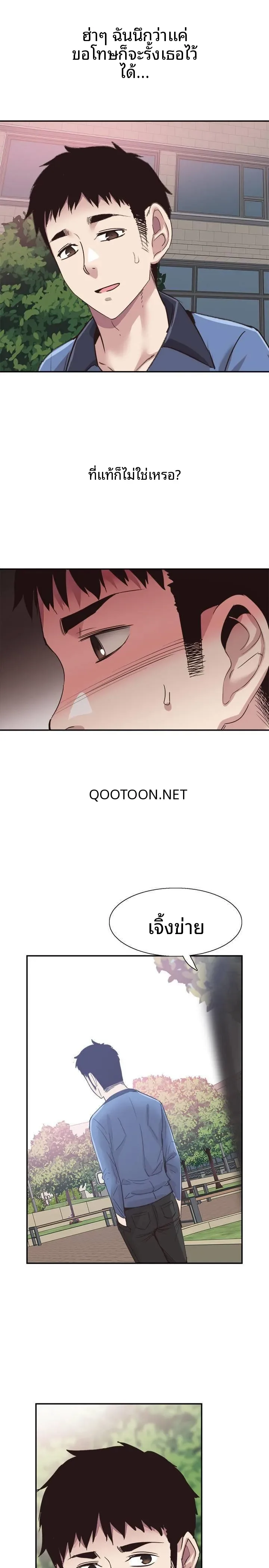 page-22