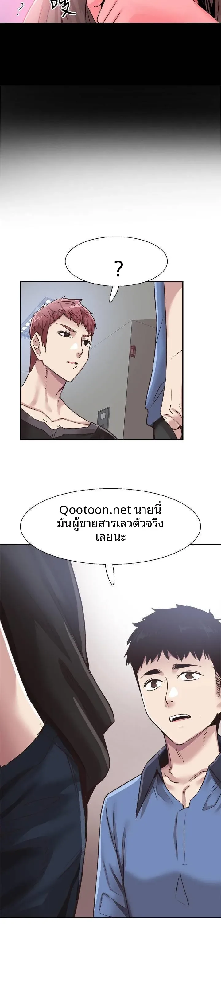 page-25
