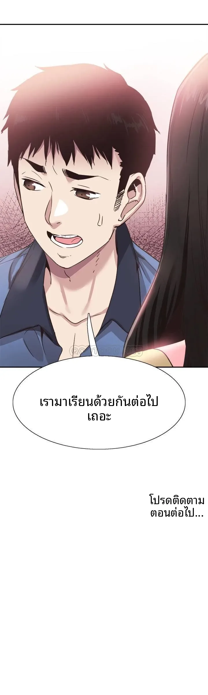 page-26