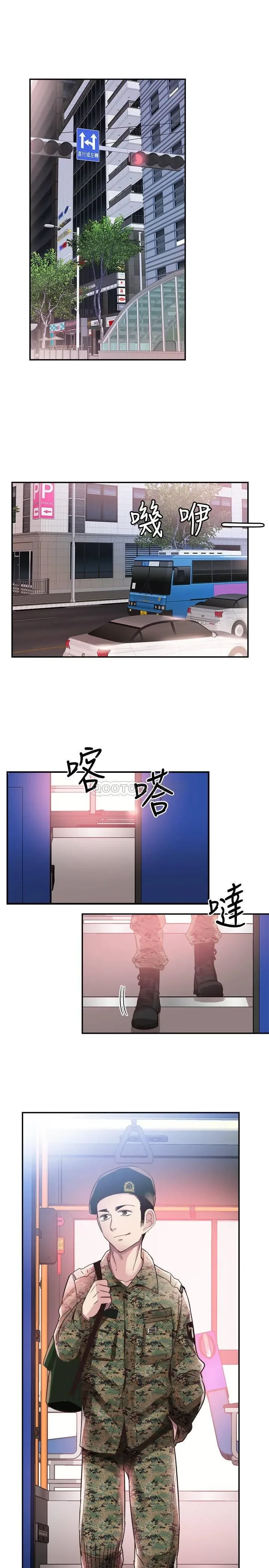 page-5