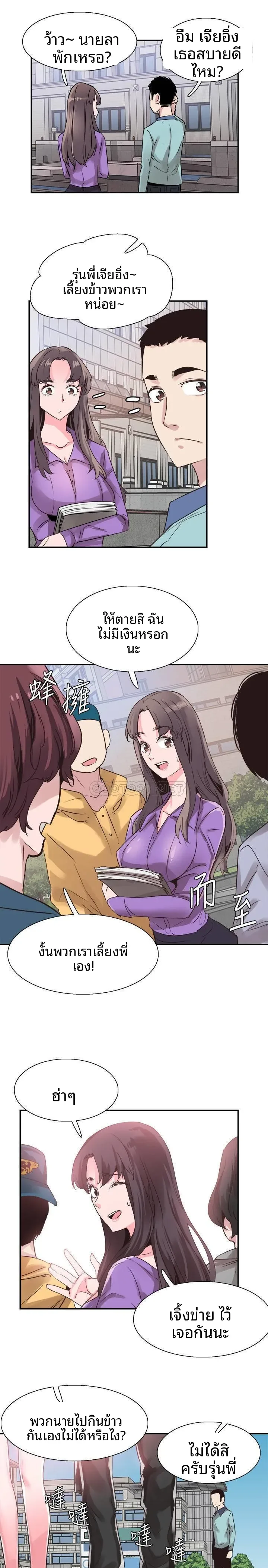 page-15