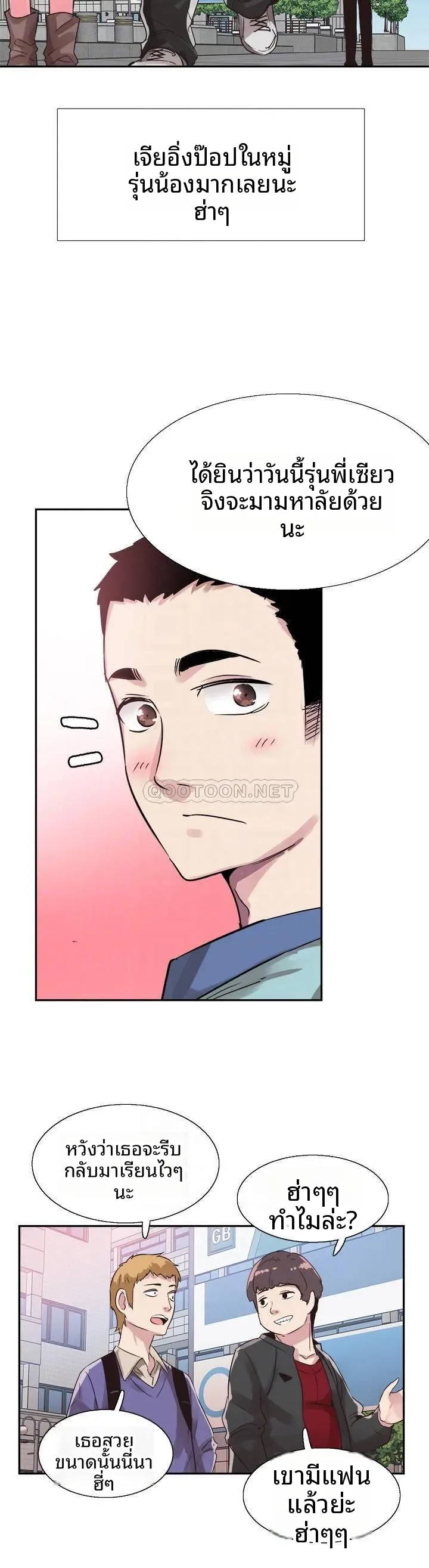 page-16