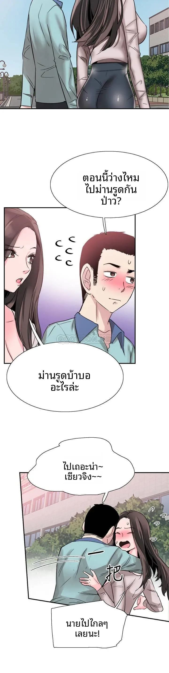 page-24