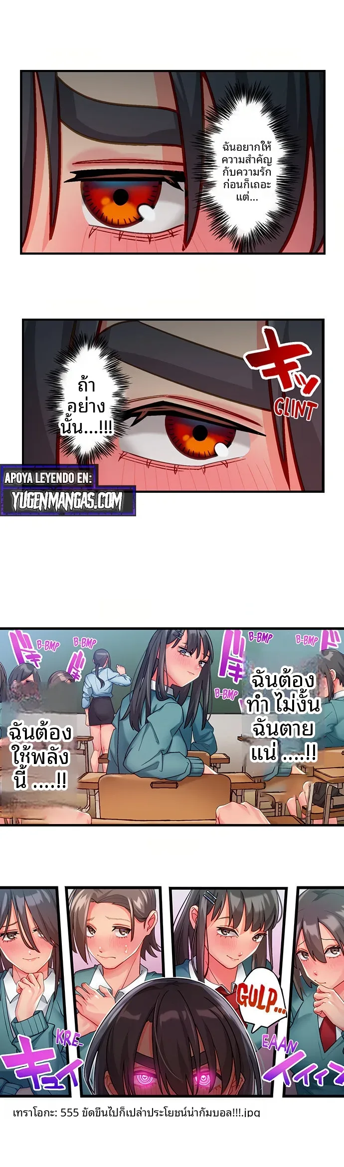 page-5