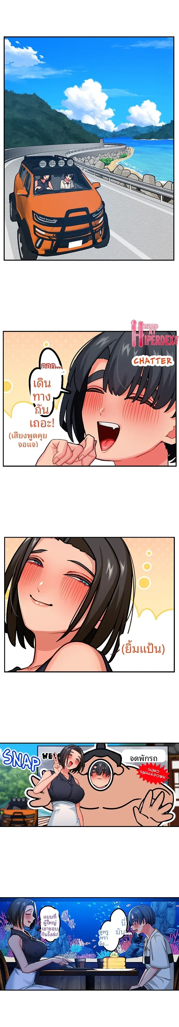 page-4