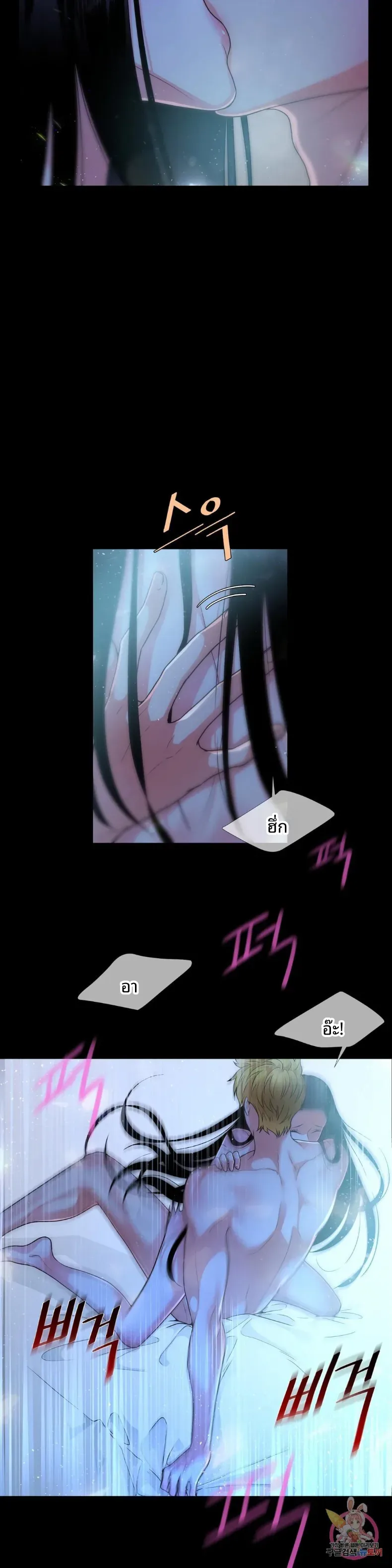 page-9