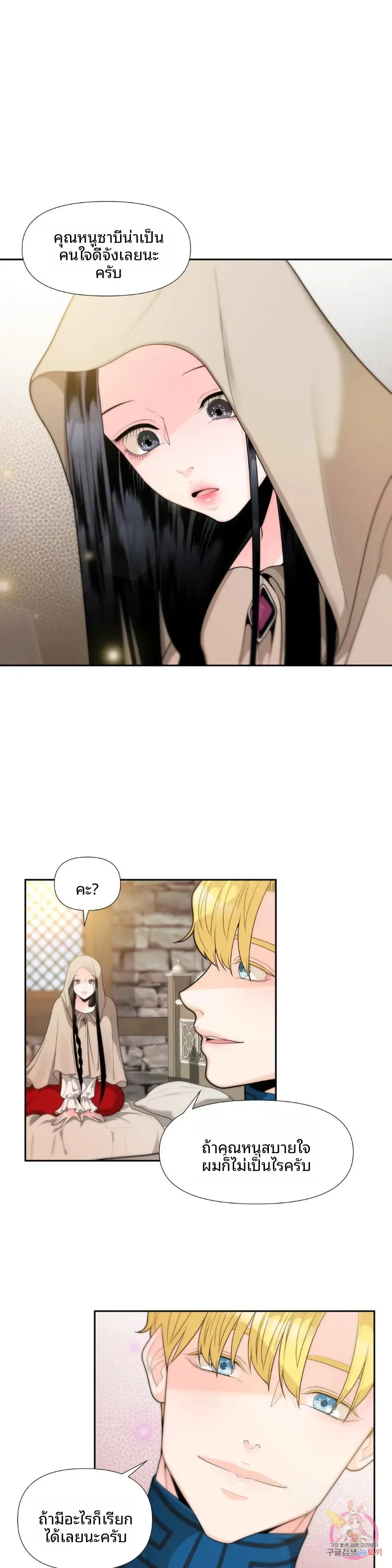 page-22