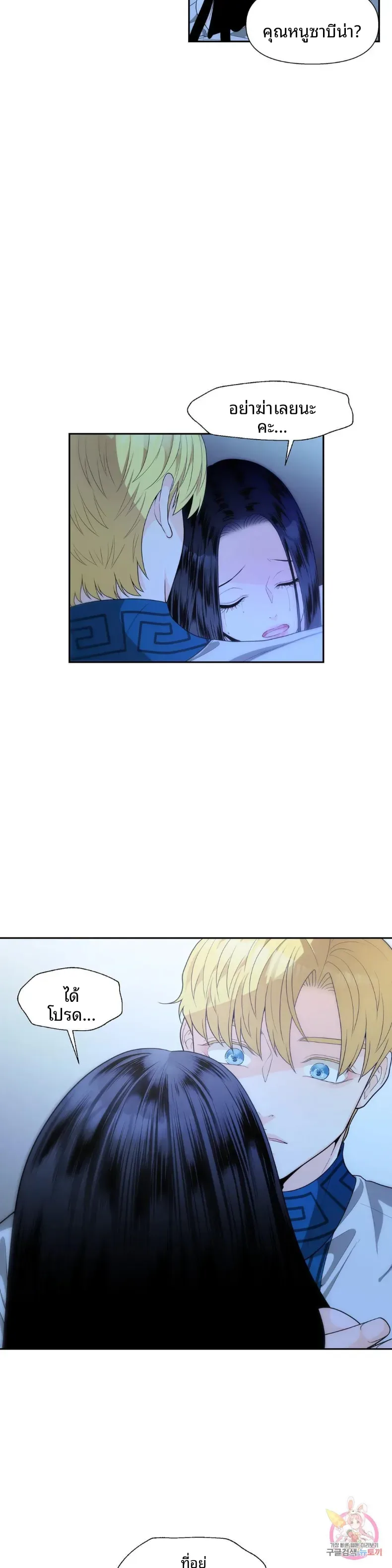 page-22