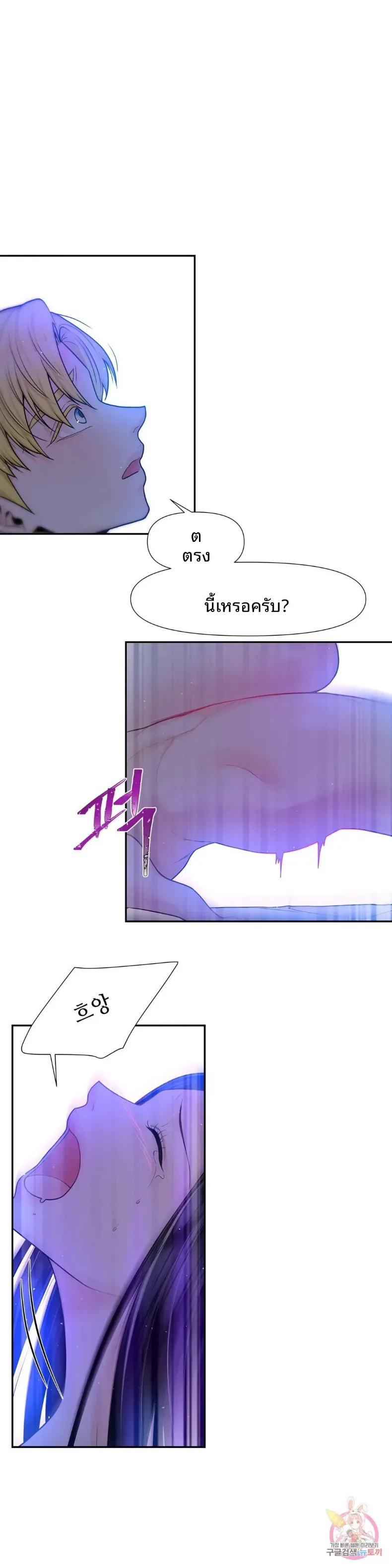 page-15