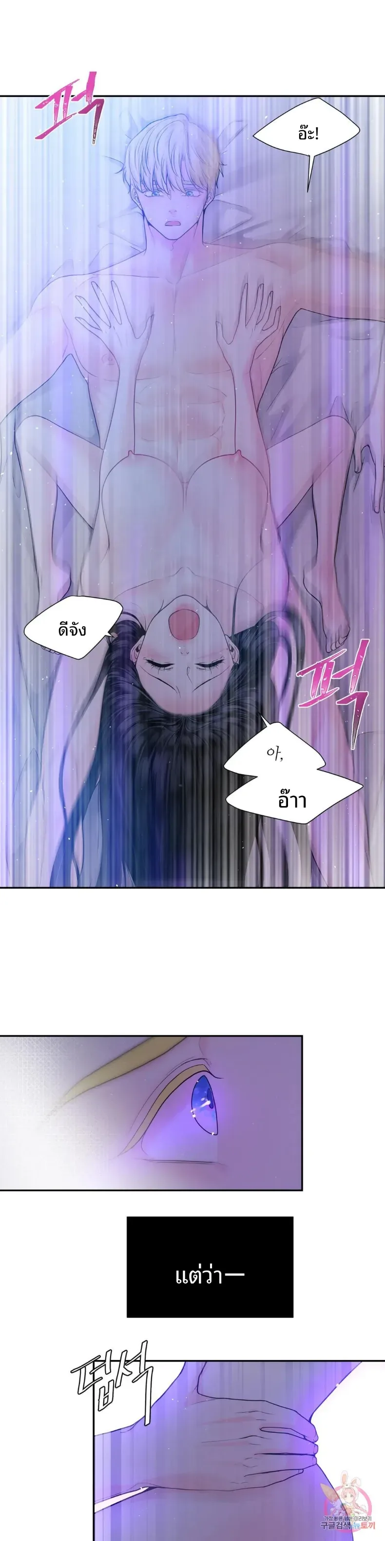 page-16