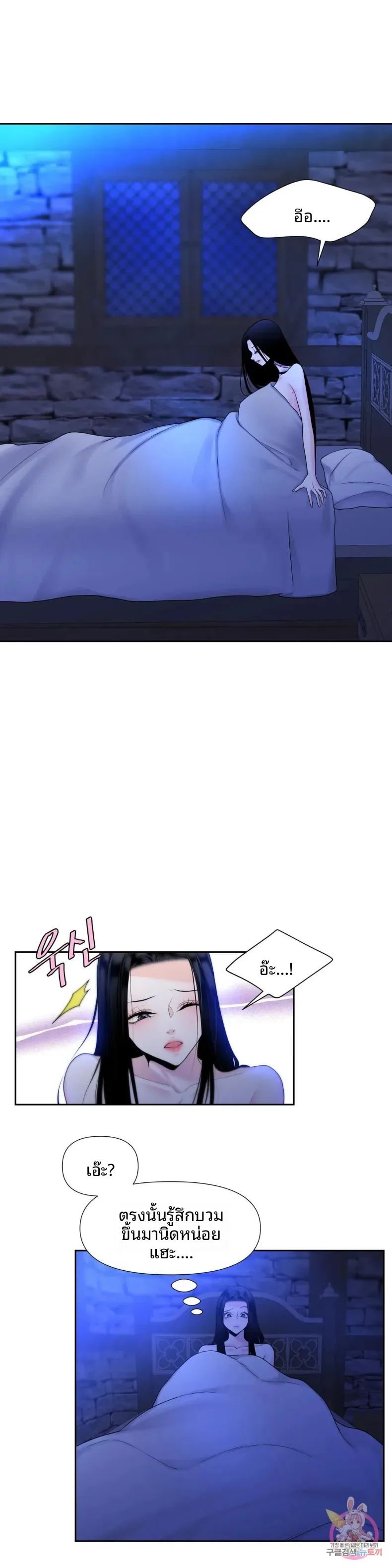 page-16