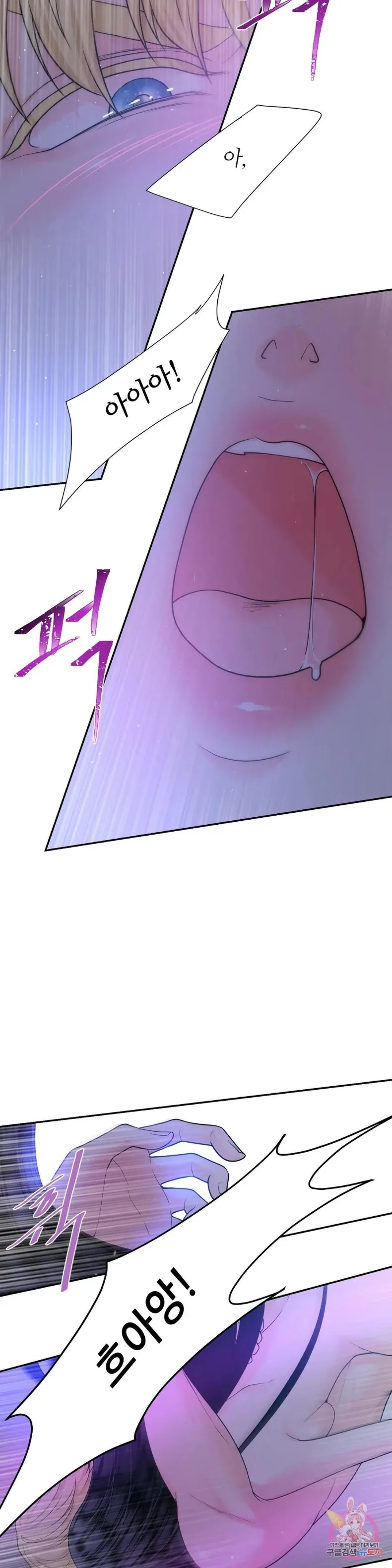 page-21
