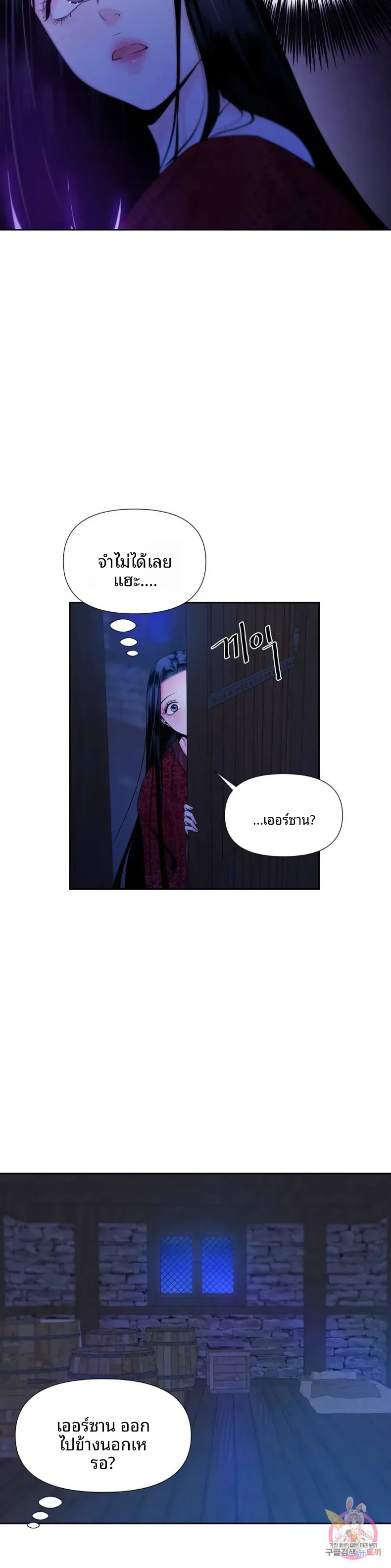 page-19
