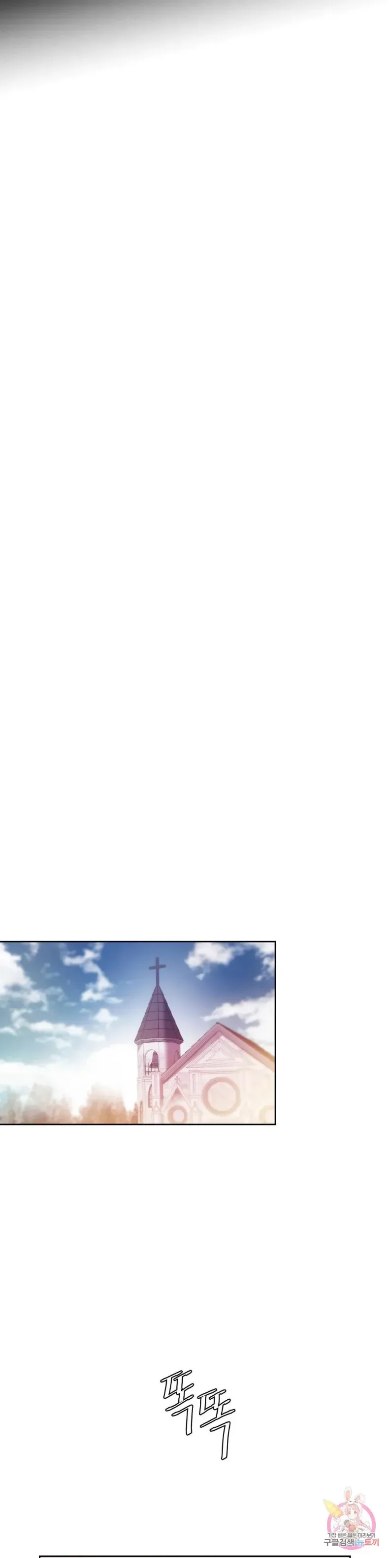 page-24