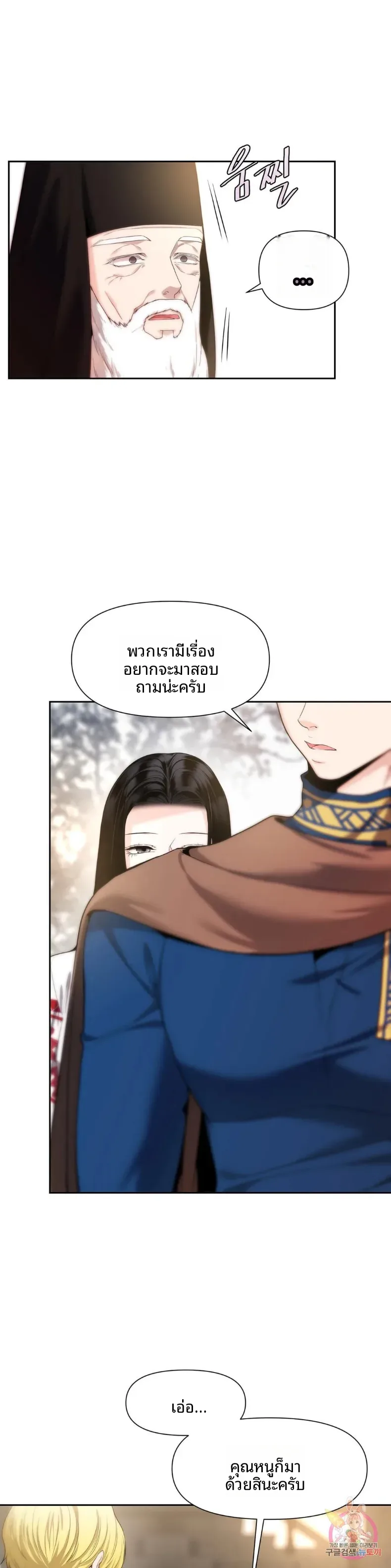 page-26