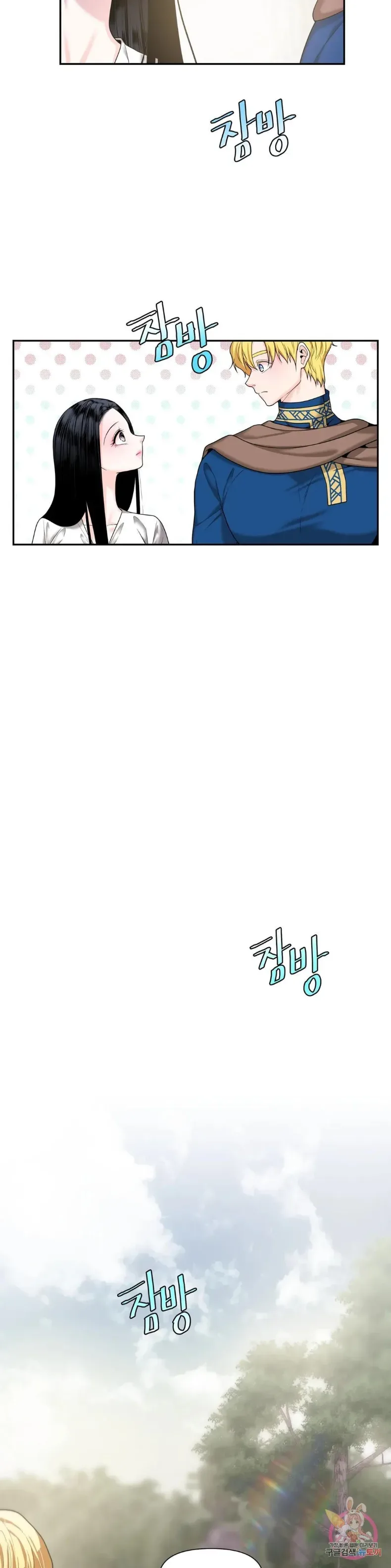 page-15