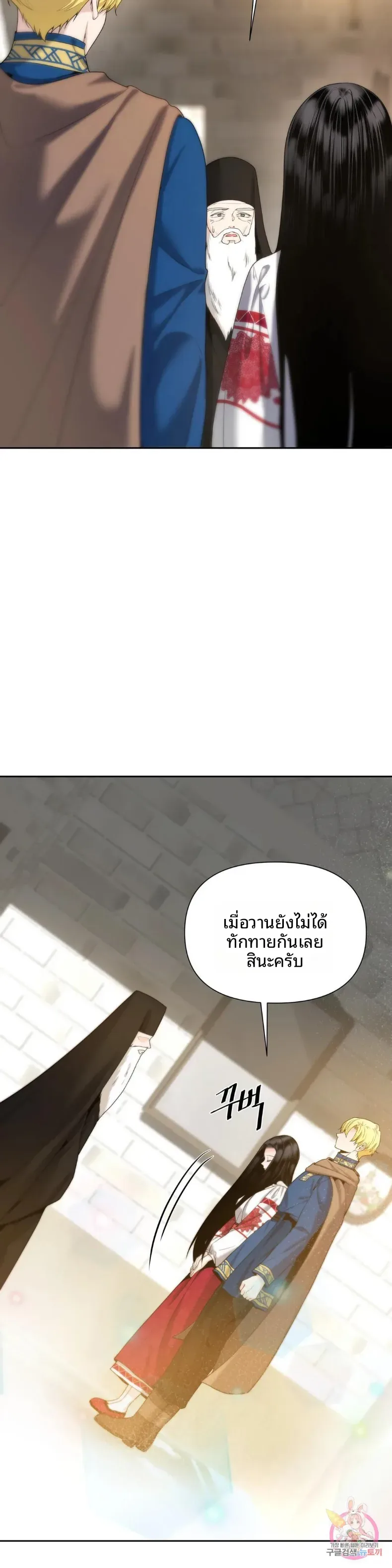 page-27