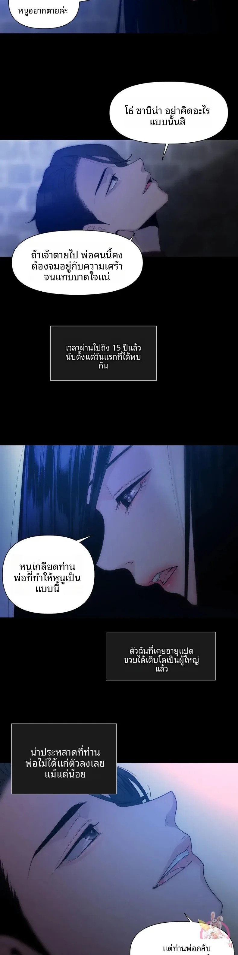 page-22