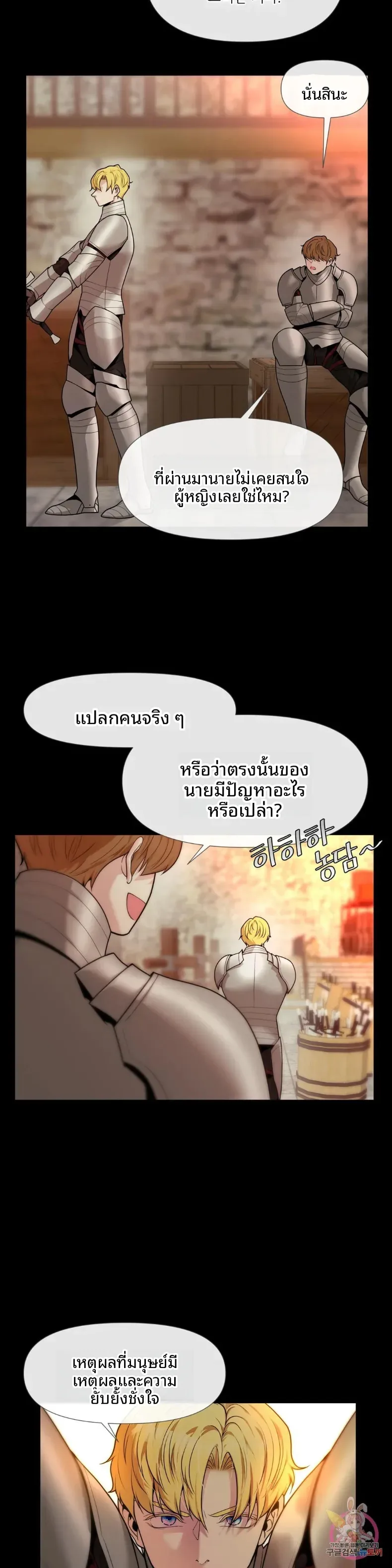 page-5