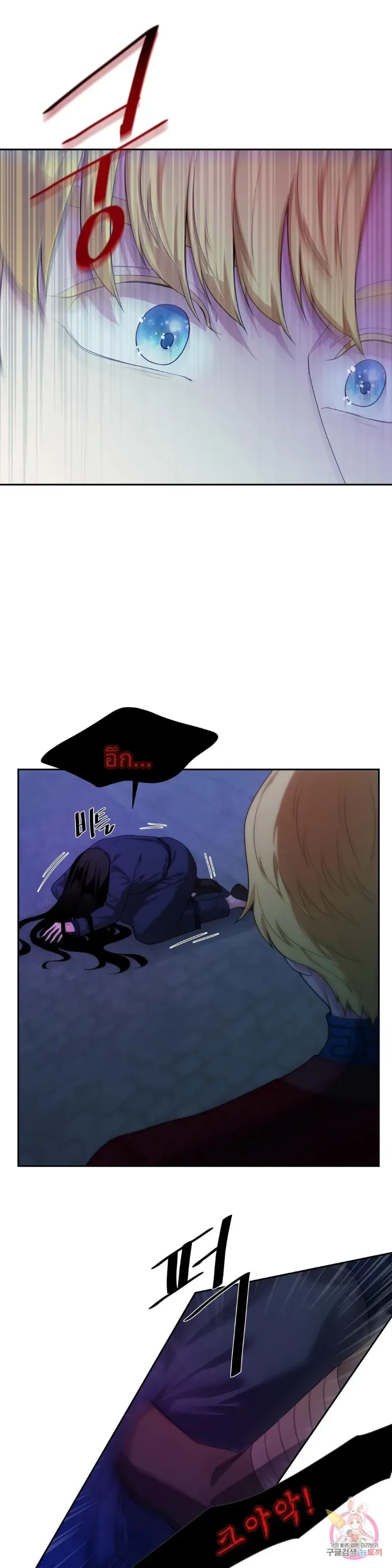 page-15