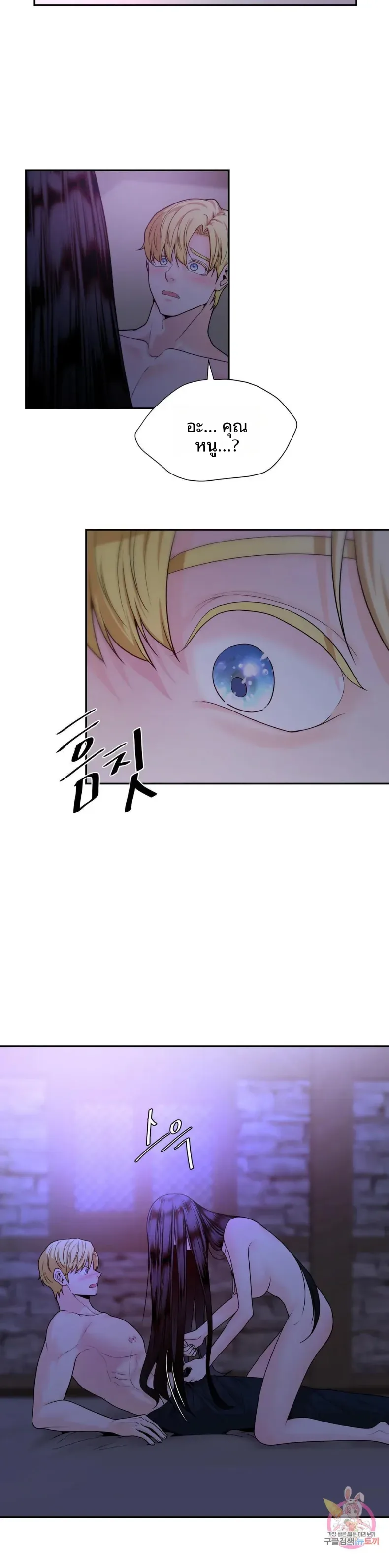 page-9