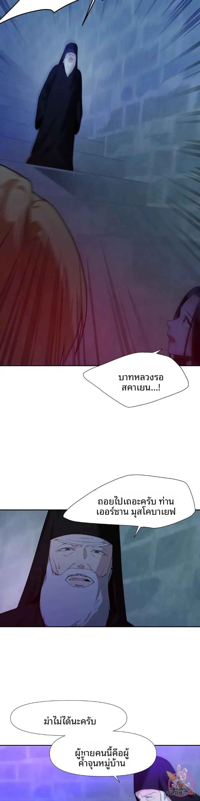 page-19