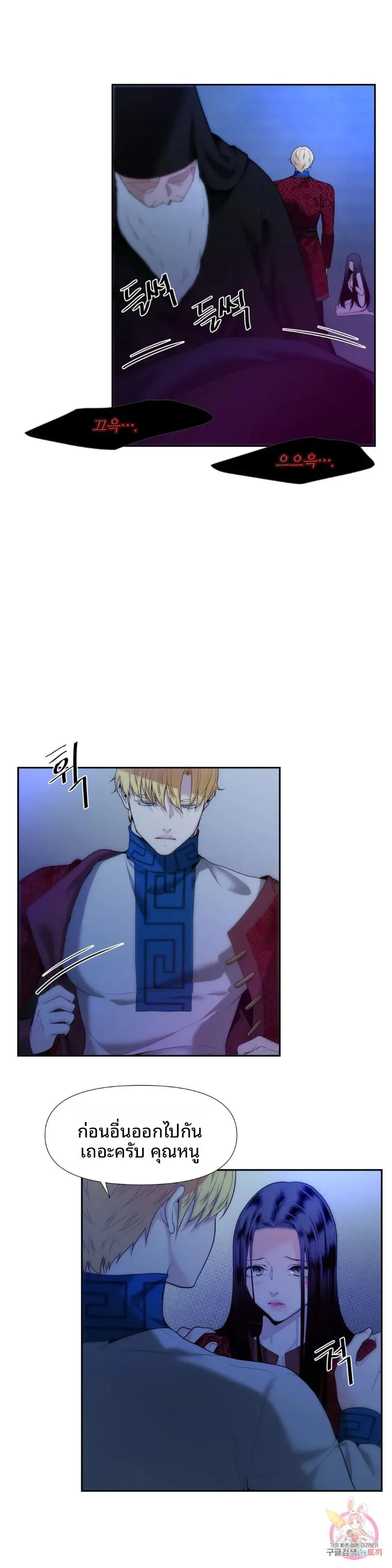 page-22