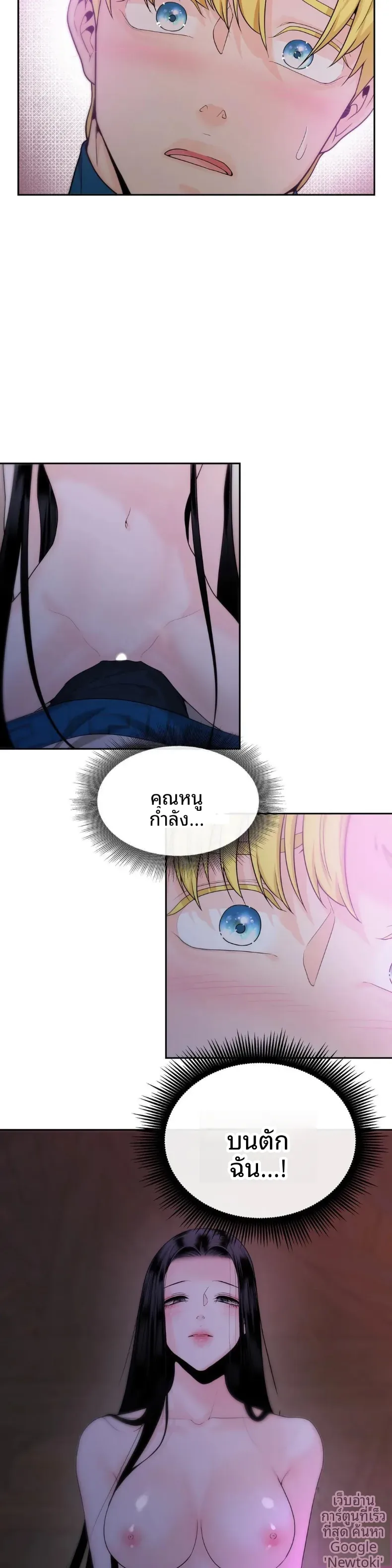 page-18