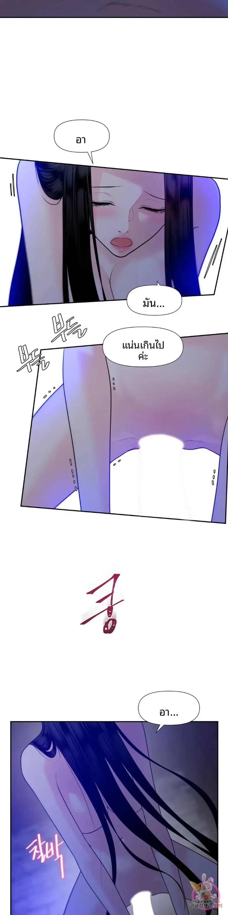 page-17