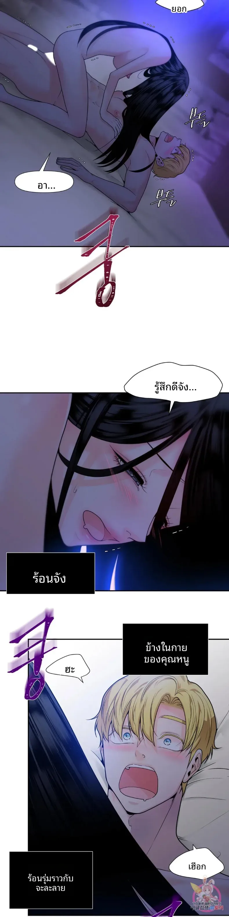 page-19