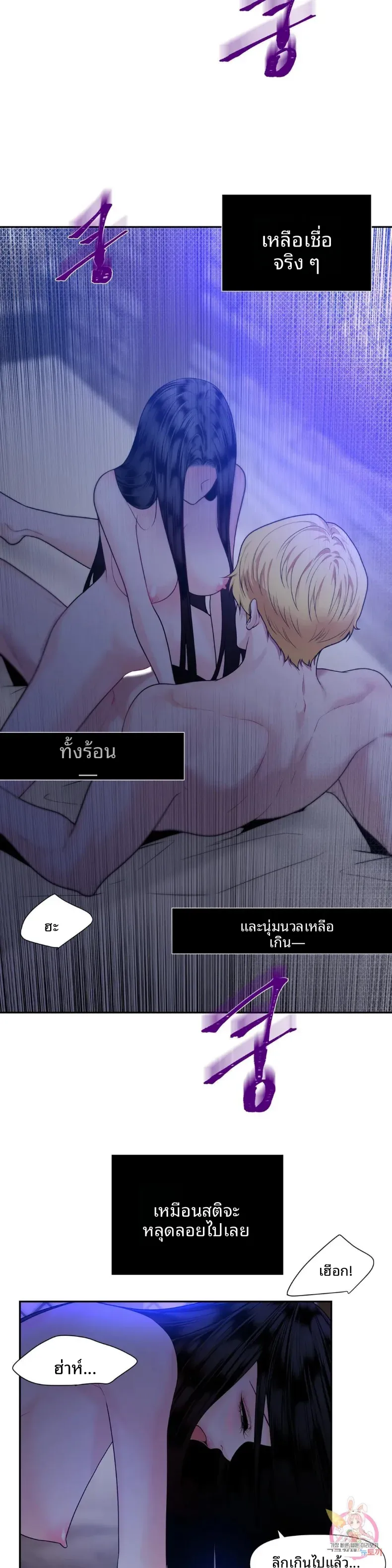 page-20