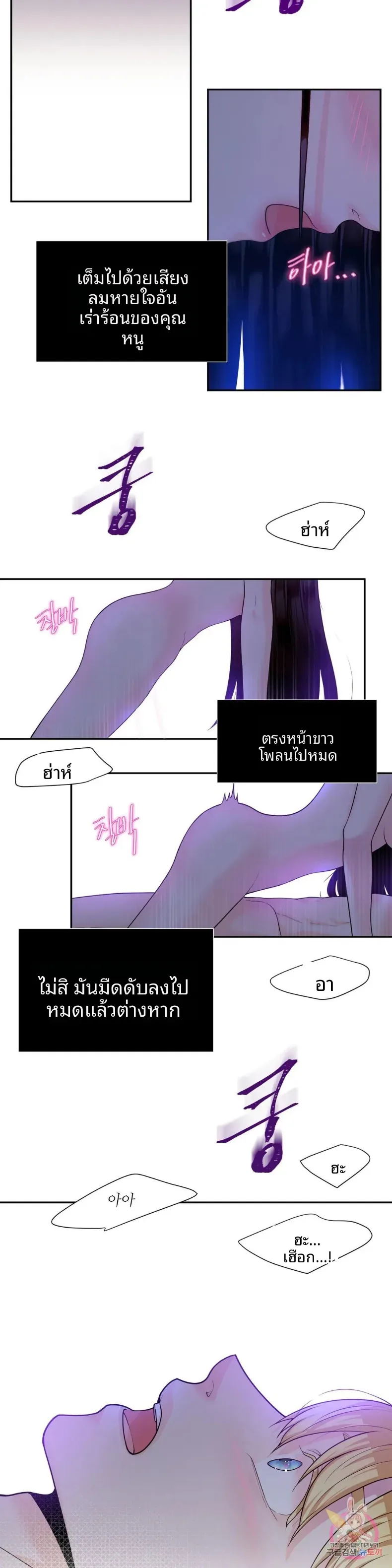 page-22