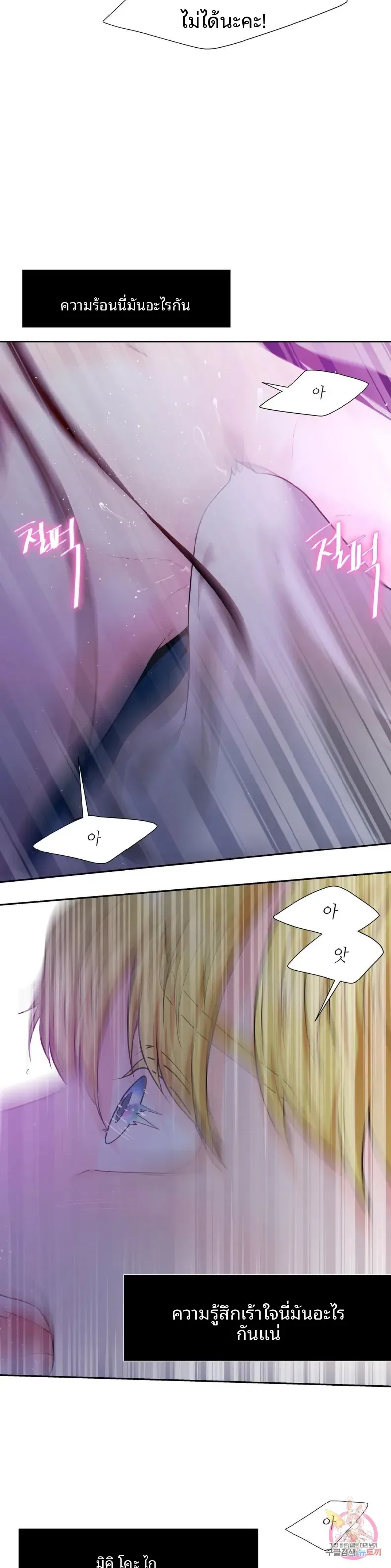 page-26