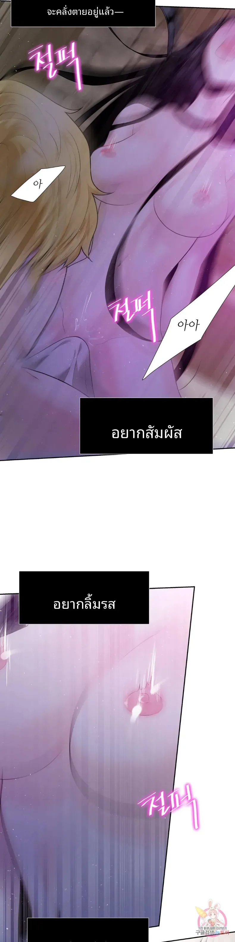 page-27