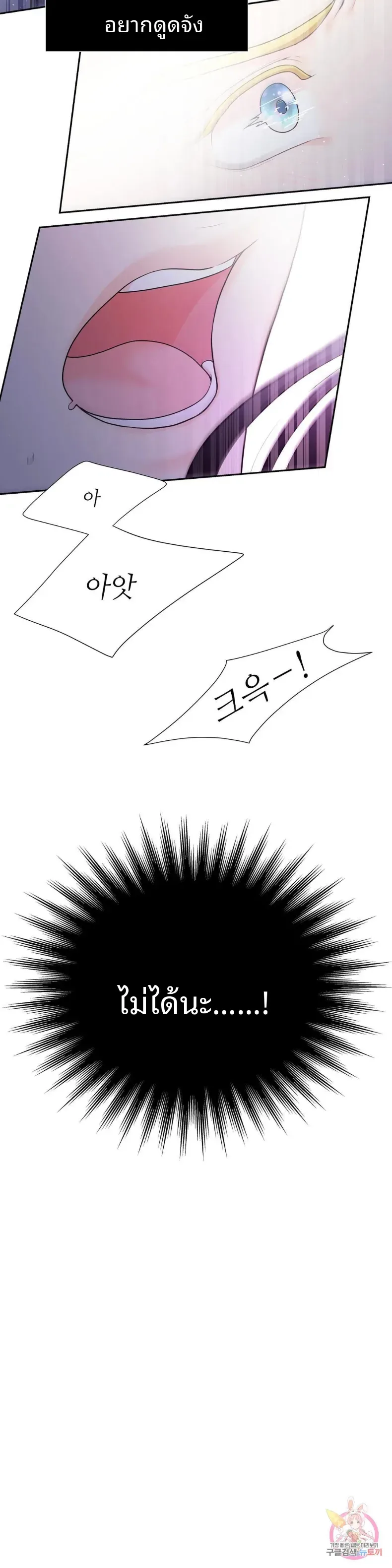 page-28
