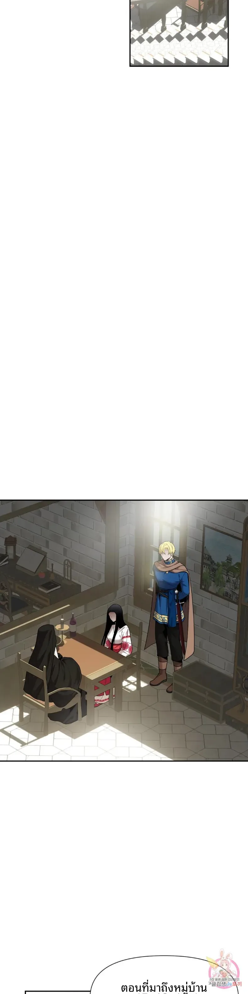 page-20