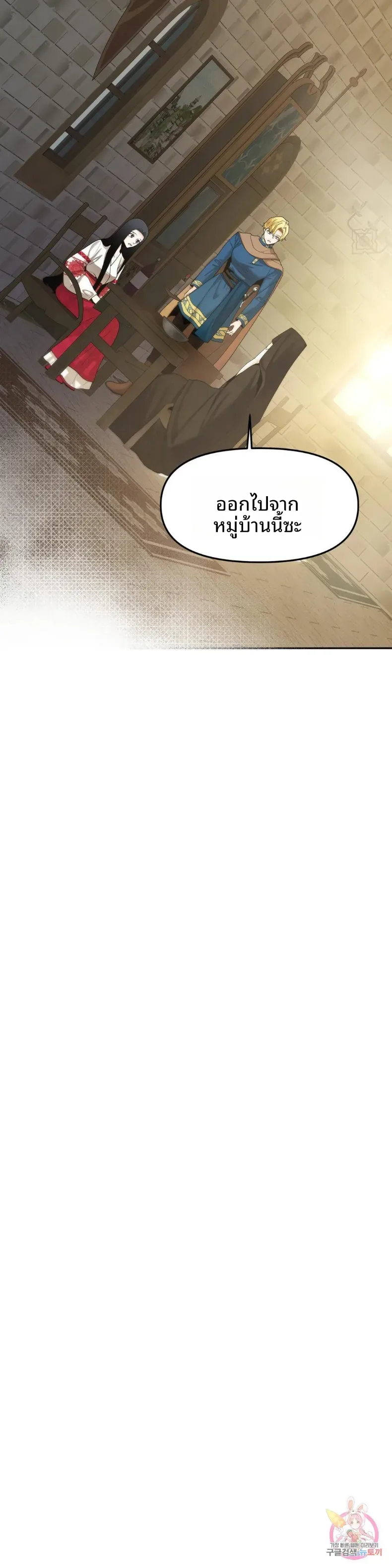page-31