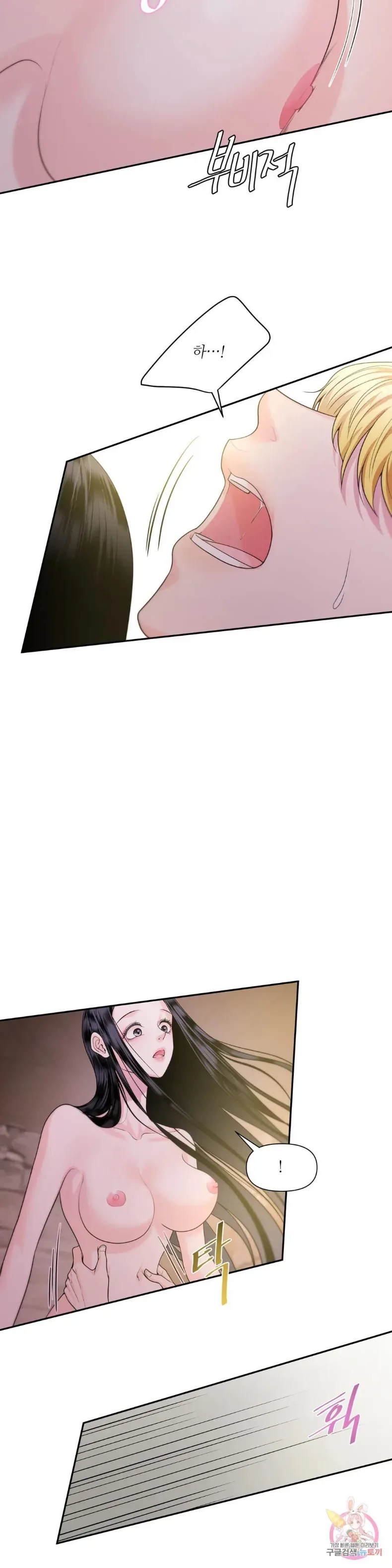 page-15