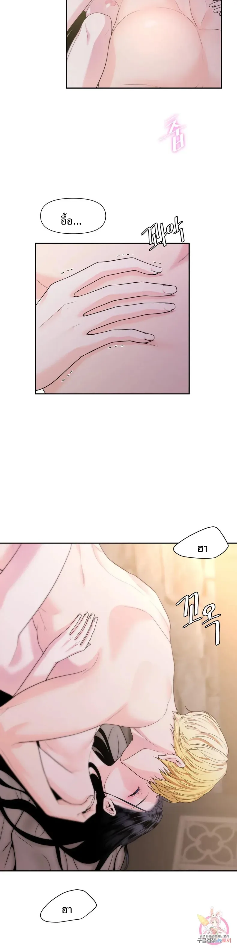 page-19
