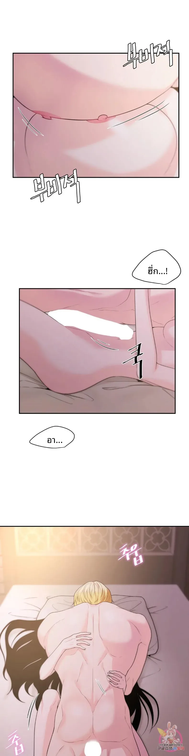 page-20