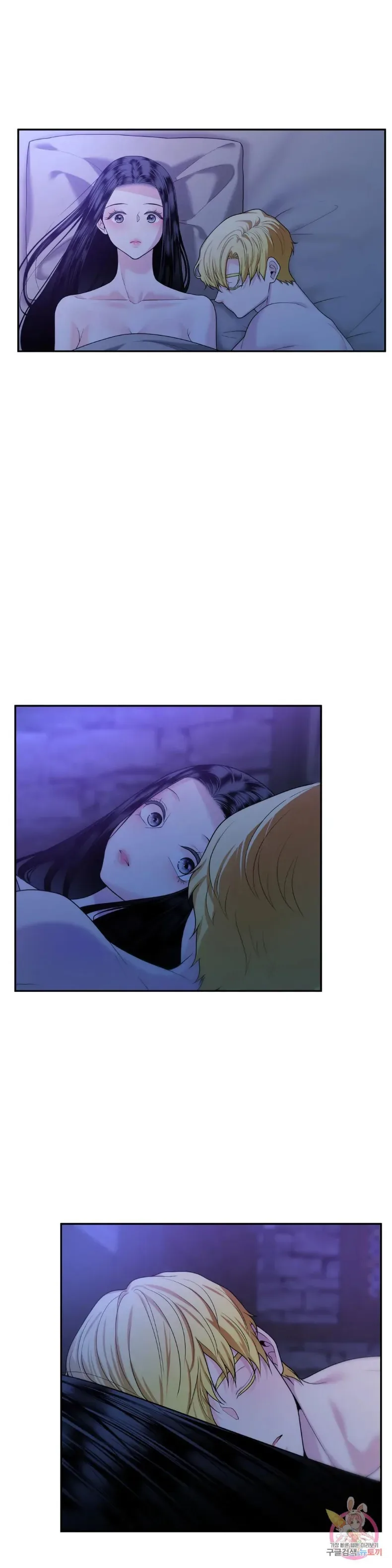 page-17