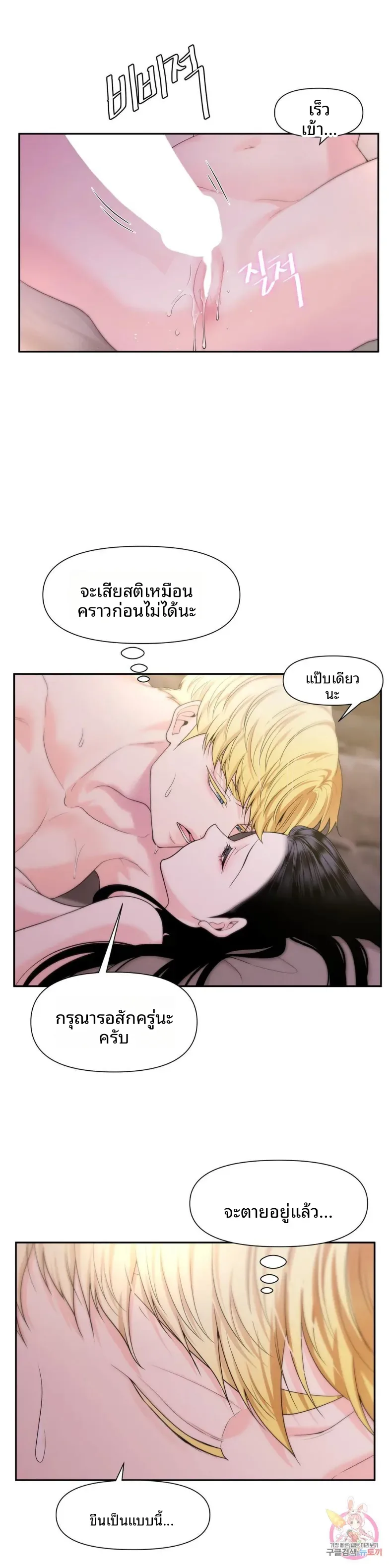 page-22