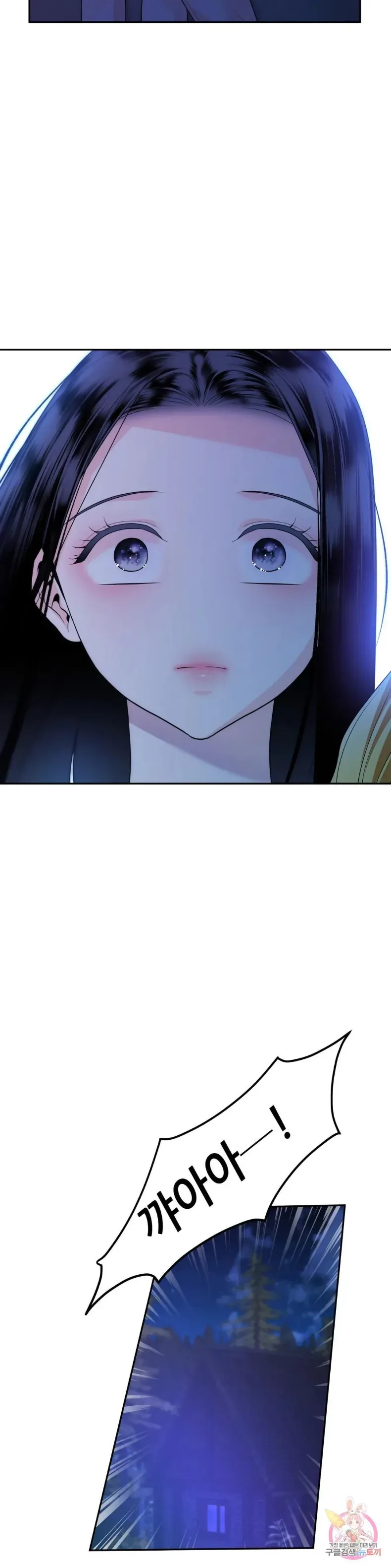 page-19