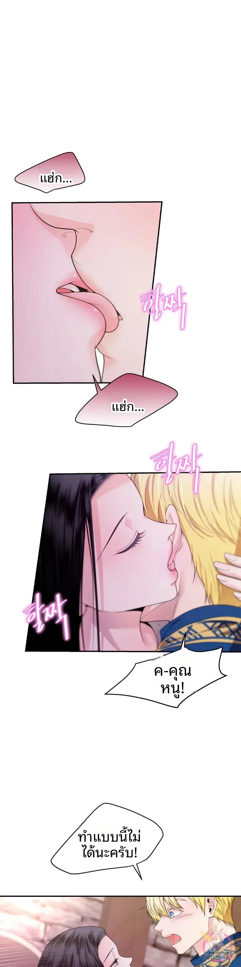 page-26