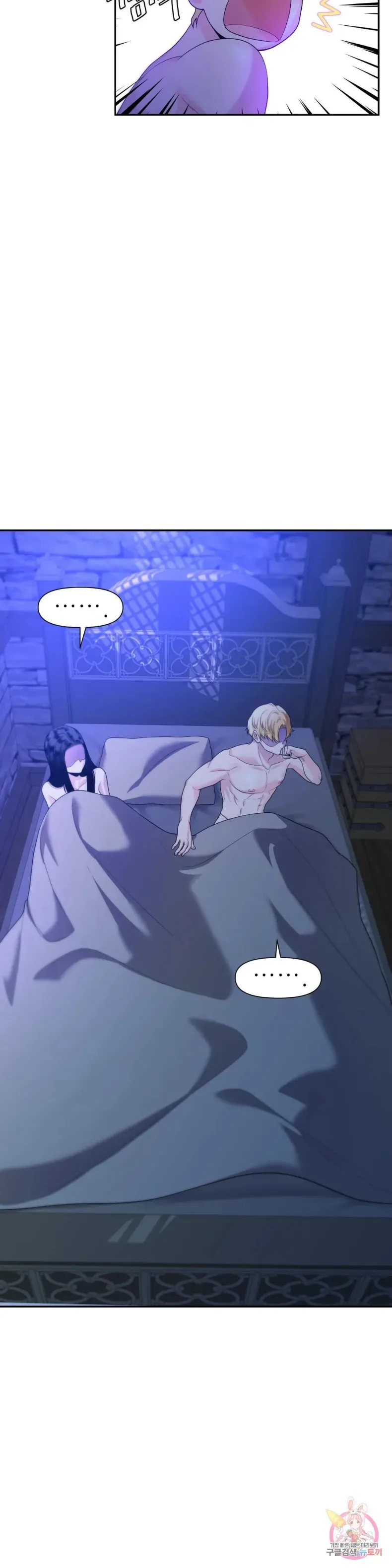 page-21