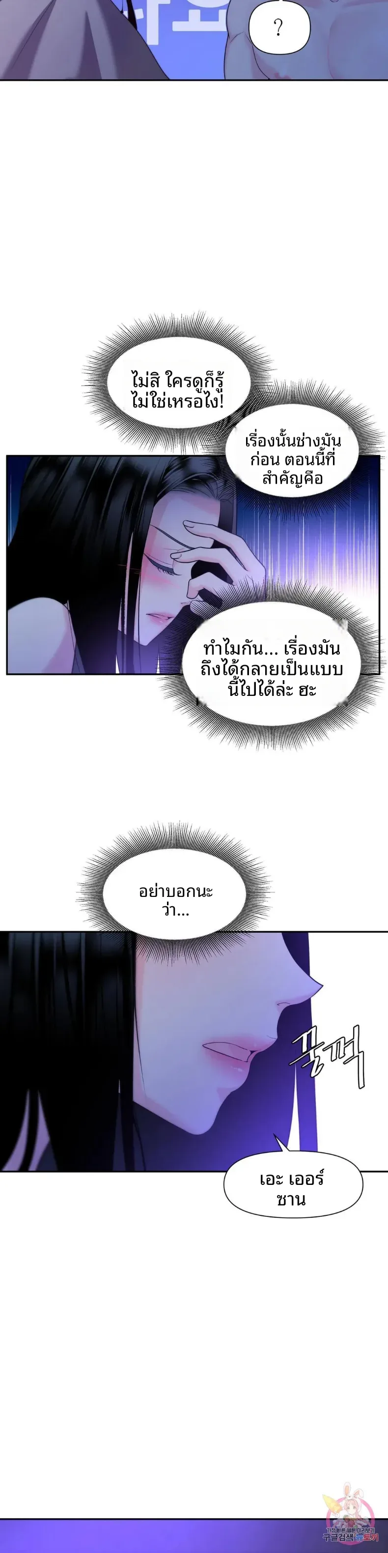 page-26