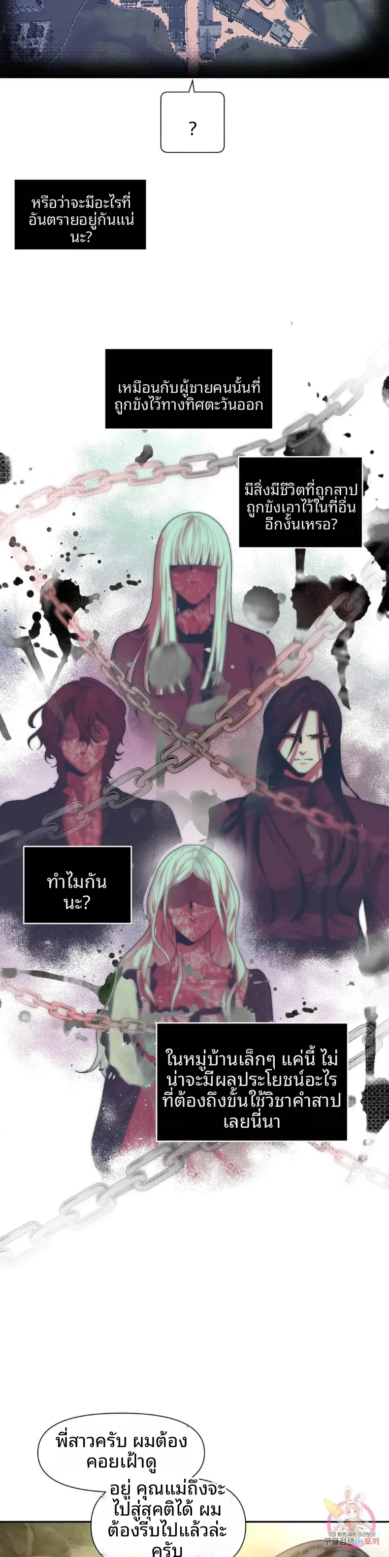 page-15