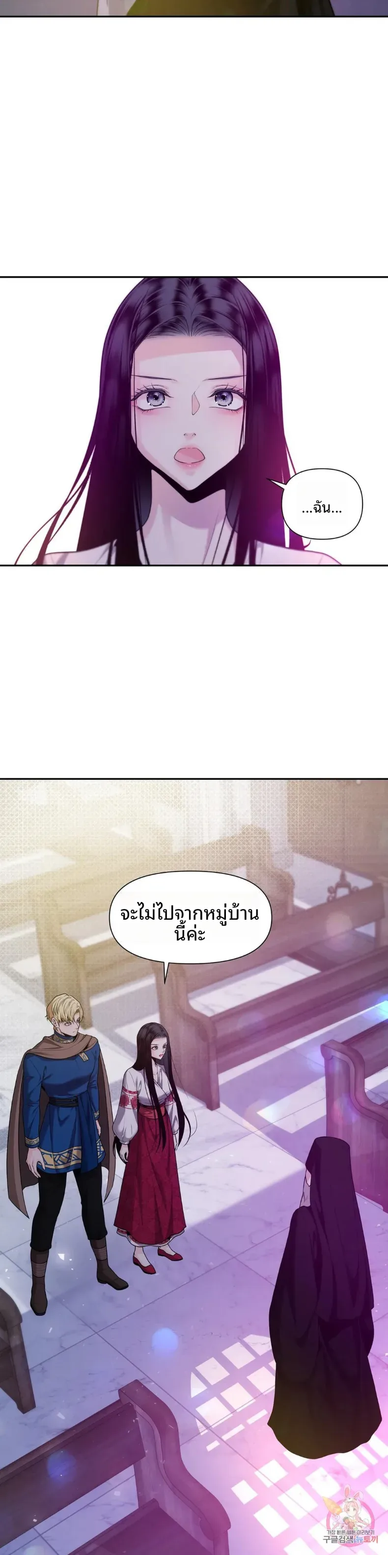 page-20