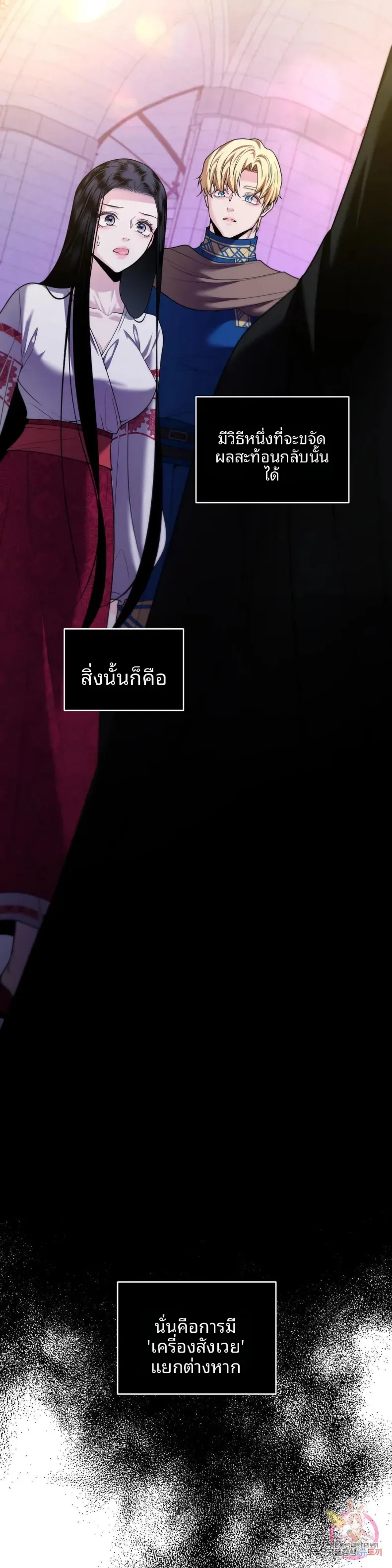 page-29